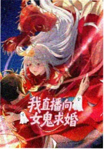 韩国漫画连载题材分类