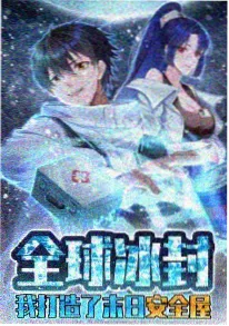 漫改热播剧场题材分类