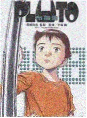 古风穿越韩漫题材分类